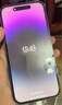 Apple iPhone 14Pro  蘋(píng)果14pro 二手手機(jī) 5G手機(jī) 國(guó)行全網(wǎng)通 二手蘋(píng)果手機(jī) 暗夜紫【75%用戶(hù)選擇】 99新 256G【性能/性?xún)r(jià)比推薦】3期免息 五星店鋪+購(gòu)物無(wú)憂(yōu)+一年質(zhì) 曬單實(shí)拍圖