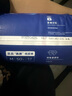好奇（Huggies）藍(lán)標(biāo)屁屁面膜紙尿褲中號M50(6-11kg)嬰兒尿不濕超薄透氣夏天 曬單實(shí)拍圖