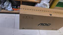 AOC愛攻 AG275UXM 27英寸4K 165Hz 1152區(qū)MiniLED 快速液晶1ms HDR1000 10bit 游戲電競顯示器 【重磅升級】雙模MiniLed AG275UXM2 曬單實(shí)拍圖