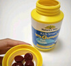 佳思敏（Nature's Way）葉黃素兒童護(hù)眼軟糖50粒 兒童葉黃素保護(hù)視力藍(lán)莓維生素A 青少年 曬單實(shí)拍圖