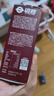 邁勝甜菜根飲品含血橙汁NFC果汁健身補劑 30ml*15袋/盒 曬單實(shí)拍圖