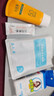 無限極防曬霜心維雅倍護(hù)防曬乳隔離霜SPF50+50g護(hù)膚化妝品旗艦專柜正品 1瓶（萃雅水漾防曬乳） 曬單實(shí)拍圖