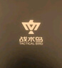 戰(zhàn)術(shù)鳥(niǎo)(正紅色)本命年紅腰帶屬蛇男蛇年女腰繩結(jié)婚皮帶編織褲腰帶 曬單實(shí)拍圖