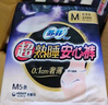 蘇菲超薄0皮筋超熟睡安心褲旅行裝L碼8條安睡褲褲型衛(wèi)生巾自營(yíng) 曬單實(shí)拍圖