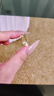 EricFavre艾瑞可補(bǔ)鐵兒童鐵劑嬰兒補(bǔ)鐵口服液補(bǔ)血寶寶鈣鐵鋅維生素 復(fù)合甘氨酸螯合鐵 125ml/瓶 曬單實(shí)拍圖
