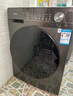 美的（Midea）全自動(dòng)滾筒洗衣機(jī) 10公斤家用大容量MG100V36T變頻電機(jī)一級(jí)能效1.1高洗凈比 蒸汽除菌 家電國補(bǔ)20% MG100V36T 曬單實(shí)拍圖