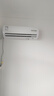 海爾（Haier）空調(diào)1.5匹 變頻自清潔 家用冷暖兩用大風(fēng)量 臥室冷暖空調(diào)掛機(jī)壁掛式 靜音降噪 以舊換新 1.5匹 變頻速冷暖 一鍵自清潔 三級能效 曬單實拍圖