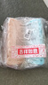 茶花衣架夾子 塑料晾衣夾 固定夾襪子 夾衣服床單防風(fēng)被夾 24只 曬單實(shí)拍圖