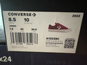 匡威（Converse）官方 復(fù)古76新品男女星箭低幫休閑滑板鞋A13239C A13239C 42 曬單實(shí)拍圖