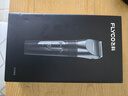 飛科（FLYCO）理發(fā)器電動成人兒童剃頭電推子全身水洗家用剃頭剪刀理發(fā)工具套裝 FC5908標(biāo)配+平剪+牙剪 曬單實拍圖