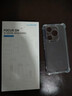 華為手機華為mate70 pro 選擇】Power 雙向衛星短信支持NFC 8000mAh大電池 十面抗摔 66W超級快充 12G+256GB 幻夜黑 官方標配【180天只換不修+3年質(zhì)保+碎屏險】 曬單實(shí)拍圖