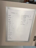 眼鏡猴A4磁性展示貼免打孔營業(yè)執(zhí)照正本框副本保護(hù)套文件框獎(jiǎng)狀海報(bào)兒童展示公告欄通知磁貼 金色 5個(gè)裝 曬單實(shí)拍圖