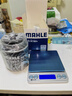 馬勒（MAHLE）機(jī)濾機(jī)油濾芯格濾清器OC593/4適配大眾奧迪比亞迪 速騰 12-14款 1.6 曬單實(shí)拍圖
