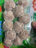 安井 火鍋套餐禮盒1877g蝦滑牛肉丸火鍋丸子組合 8種食材送底料 曬單實(shí)拍圖