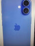 Apple/蘋果 iPhone 16（A3288）256GB 白色 支持移動(dòng)聯(lián)通電信5G 雙卡雙待手機(jī) 曬單實(shí)拍圖