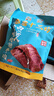 秦唐十三坊臘牛肉醬牛肉陜西特產(chǎn)西安回民街回坊熟食鹵肉開袋即食旅游送禮 臘牛肉 250g*4袋 曬單實拍圖