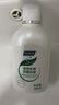 婦炎潔女性私處護(hù)理液清潔液本草抑菌祛味清洗液380ml*2瓶贈沖洗器 曬單實(shí)拍圖