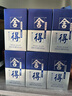 舍得品味舍得 小米蘭 濃香型白酒 52度 100ml *6瓶 六瓶裝 （無禮袋） 曬單實(shí)拍圖