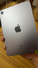 平板ipad mini6 mini7 mini5 ipad9/10/11air456二手蘋果平板電腦 mini6 64G 95新 wifi 曬單實(shí)拍圖