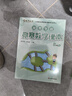 【當當正版】高思數(shù)學學校競賽數(shù)學課本/導引一二三四五六年級小學奧數(shù) 高斯數(shù)學導引新概念奧林匹克數(shù)學叢書 高思學校競賽數(shù)學導引三四五六年級全套 二年級 競賽數(shù)學課本上下冊 曬單實拍圖
