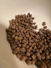 福摩（FROMM）無谷三文魚雞鴨蔬菜貓糧 10磅(4.54kg) 綠福摩 軟便克星 調(diào)理腸胃 曬單實(shí)拍圖