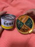 多特思（DOTUS）貓罐頭主食餐盒濕貓糧奶糕成幼貓全期全價營養(yǎng)68g*6罐貓飯金飯碗 曬單實拍圖