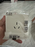 公牛（BULL）開關(guān)插座G57蝶翼超薄16A大功率三孔空調(diào)插座G57Z104暮雪白暗裝 曬單實拍圖