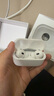 【官網直營正品丨頂配Pro9代】華強北藍牙耳機Air無線Pro2主動降噪適配蘋果iPhone16/15入耳式Pods 【官網新款丨全功能頂配版】 ANC主動降噪+滑動調音+空間音頻 曬單實拍圖
