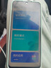 小度青禾學(xué)習(xí)手機(jī)V20/W30 家長可控防沉迷AI老師輔導(dǎo)學(xué)生小初中同步課 小度W30學(xué)習(xí)手機(jī)【8+256G】 曬單實拍圖