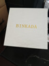 BINKADA阿.瑪.妮滿天星手表女機(jī)械風(fēng)格石英表品牌十大名表新款生日禮物 曬單實拍圖
