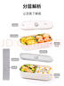昌木子（CAMUZ）竹纖維飯盒 日式雙層便當(dāng)盒 可微波爐加熱 密封上班族1200ML 白色 曬單實拍圖