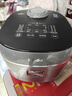 蘇泊爾（SUPOR）電飯煲電飯鍋4L容量琉瓷內(nèi)膽新一代小快Max家用煮飯鍋一鍵柴火飯?zhí)沾刹徽衬湍ブ悄芪?F40X71 4L 曬單實(shí)拍圖