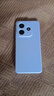 小米（MI）Redmi Note 14 8+256 星輝白 金剛品質(zhì) 5110mAh大電量 大光圈相機(jī) 紅米手機(jī)【贈(zèng)話費(fèi)券】國(guó)家補(bǔ)貼 曬單實(shí)拍圖
