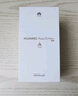 HUAWEI Pura 70 Pro+ 光織銀 16GB+512GB 超高速風馳閃拍 超聚光微距長焦 華為P70智能手機 曬單實拍圖