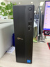 戴爾成就 25款 高性能臺(tái)式電腦主機(jī)(14代i5-14400 16G DDR5高速內(nèi)存 1TB)23.8大屏 商用辦公 教育學(xué)習(xí) 曬單實(shí)拍圖