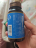 witsbb【吳敏霞力薦】健敏思嬰幼兒維生素ad0-3歲100+項無敏原1500iu2盒 曬單實拍圖