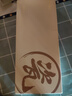 雙槍家用陶瓷筷子食品接觸級(jí)抗菌防霉 千里江山10雙 高檔禮盒裝 曬單實(shí)拍圖