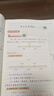 斗半匠 數(shù)學(xué)思維訓(xùn)練 三年級數(shù)學(xué)思維訓(xùn)練測試卷 小學(xué)奧數(shù)應(yīng)用題強化訓(xùn)練啟蒙視頻講解上下冊通用【2冊】 曬單實拍圖