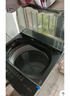 美的（Midea）滾筒洗衣機(jī)全自動(dòng)家用 1.1洗凈比MD120V36T 12公斤洗烘一體機(jī) 節(jié)能凈速 以舊換新 家電國家補(bǔ)貼20% 曬單實(shí)拍圖