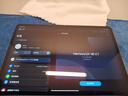 HUAWEI MatePad 11.5''S 靈動款 國家補貼15% 華為平板電腦高刷2.8K全面屏學(xué)習(xí)8+256GB WIFI深空灰 曬單實拍圖