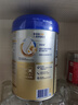 愛(ài)他美（Aptamil）新老國標隨機 卓傲兒童奶粉配方調制乳粉(3-6歲)800g【優(yōu)量DHA】  曬單實(shí)拍圖