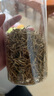 福東海 金銀花50克 三伏天 夏季高溫團(tuán)購菊泡水泡茶養(yǎng)生茶花草茶涼茶葉 曬單實(shí)拍圖