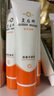 片仔癀皇后牌潔面乳90ml 洗面奶男女補水保濕滋潤深層清潔洗面奶 90ml*3支 曬單實拍圖