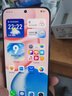榮耀400 【國(guó)家補(bǔ)貼】新品5G手機(jī) 2億超清寫真人像 7200mAh青海湖大電池 榮耀400 AI 手機(jī)榮耀 幻夜黑 12GB+512GB【2年碎屏險(xiǎn)】 官方標(biāo)配 曬單實(shí)拍圖