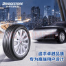 普利司通（Bridgestone）汽車輪胎 235/45R18 94W T005A 原廠配套凱美瑞/適配帕薩特/銳志  曬單實(shí)拍圖