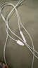 Apple/蘋(píng)果 采用 (USB-C)的EarPods耳機(jī) 有線耳機(jī) 蘋(píng)果耳機(jī) 適用iPhone/iPad//Mac 蘋(píng)果手機(jī) 曬單實(shí)拍圖