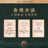 五芳齋 速凍蛋黃豬肉粽 160g*6只 嘉興粽子蛋黃肉粽端午粽子早餐食品 曬單實拍圖