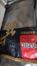 喜得佳牛肉丸250g*2+牛筋丸250g*2 潮汕手打牛肉丸子火鍋食材關(guān)東煮燒烤 曬單實拍圖