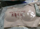 芬騰可安（FENTENGCARE）【2件裝】固定乳膠杯無(wú)痕高彈裸感調(diào)整型收副乳內(nèi)衣女無(wú)鋼圈文胸 曬單實(shí)拍圖