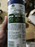 滴露消毒噴霧454ml*2鞋子除臭殺菌噴霧馬桶消毒廁所除霉味鈴蘭+柑橘 曬單實(shí)拍圖